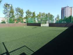 Areál školy British International School Bratislava obrázok 